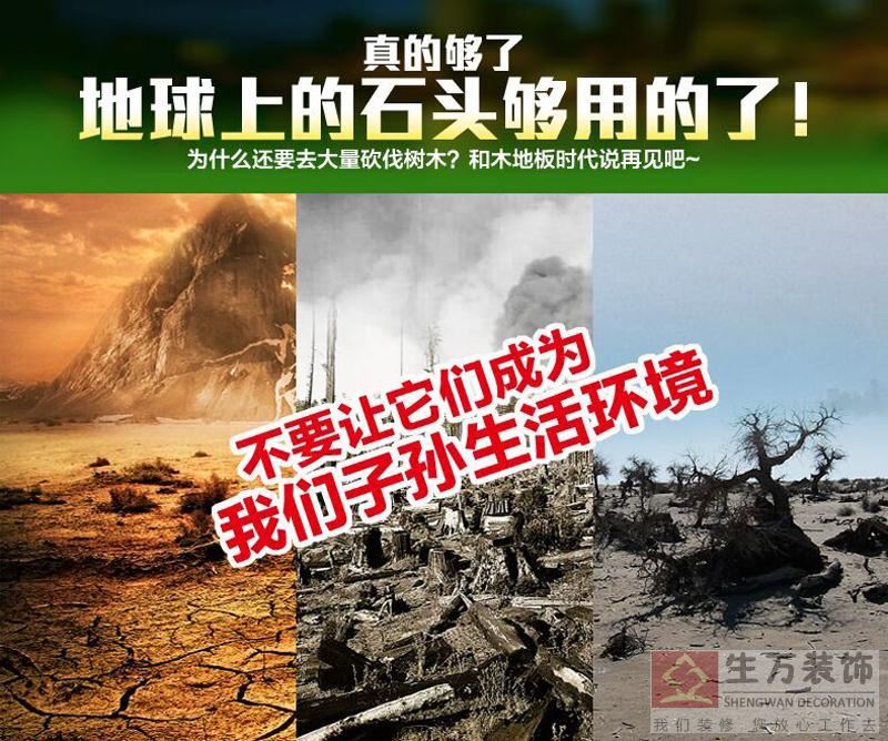 佛山优等品瓷砖,客厅全抛釉地砖800, 800防滑地板砖,辉煌玉石背景墙,800全抛釉地砖，1000款全抛釉地砖