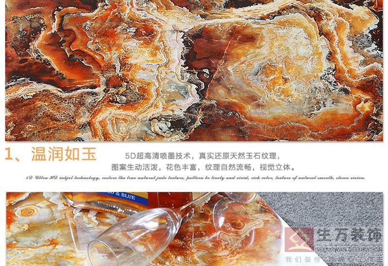 佛山优等品瓷砖,客厅全抛釉地砖800, 800防滑地板砖,辉煌玉石背景墙,800全抛釉地砖，1000款全抛釉地砖