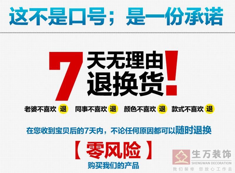 现代田园卧室客厅碎花遮光窗帘成品加厚落地窗飘窗布定制，1000余款田园式窗帘，田园风格窗帘，家庭装修田园风格窗帘